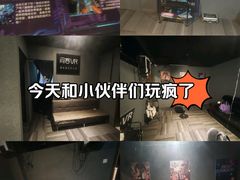 -VR 间客漫·PS电玩·虚拟现实包间游戏电竞(街道口店)
