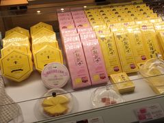 -好利来(欧亚商都店)