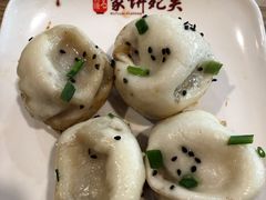 -吴苑饼家(延平路店)