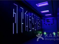 -明日世界密室轰趴·剧本桌游·箭馆团建(国贸店)