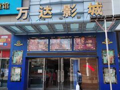 -利群商厦(台东店)