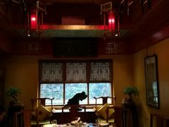 包厢-那家小馆•北京菜•烤鸭(香山店)