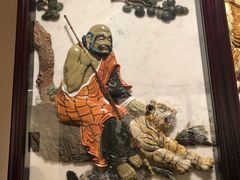 -滴水坊(星云文教馆店)