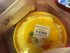 -卡漫莫尼蛋糕(私人定制店)