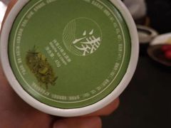 -湊湊火锅·茶憩(石家庄万象城店)