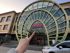 -郑庄脂渣海鲜楼(九水路店)