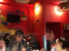 -老天桥蛙炉火锅(姑苏总店)