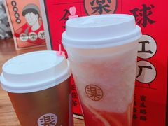 -LELECHA乐乐茶(上海五角场万达广场店)