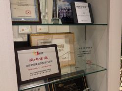 -伊美康医疗美容·抗衰中心