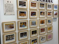 -江宁路街道社区文化活动中心