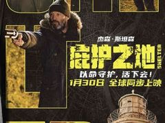 -万达影城(淮安水渡口万达广场IMAX激光店)