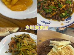 -食鸡公社辣子鸡·潍坊菜·烧烤