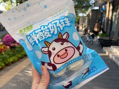 -牛奶便利(东四店)
