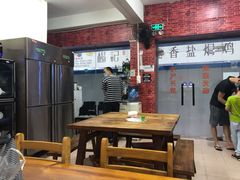 大堂-老兵牛蹄店(下沙店)
