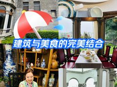 -卫鼎轩·曹公馆(鼓楼店)