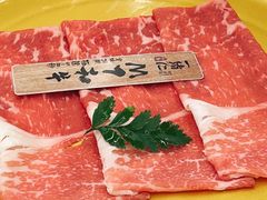 -一绪に寿喜烧(荟聚店)