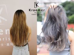 -Kraemer Paris  苏豪路易士·嘉玛发廊