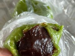 豆沙青团-沈大成(城隍庙店)