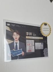 -洁铭新加坡医美