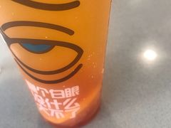 -麦当劳(四川北路店)