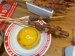 -谭三娘鲜切牛肉自助火锅(北京路店)