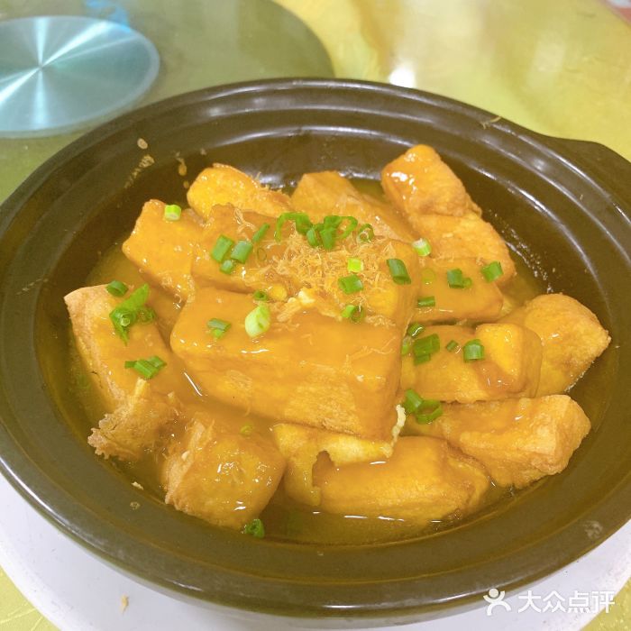 聚龙庄·顺德菜农庄-秘制豆腐-菜-秘制豆腐图片-佛山美食-大众点评网