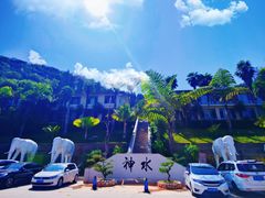 -华宁象鼻温泉旅游文化度假区