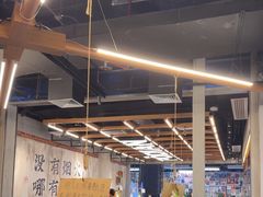-破店肥哈·东北烧烤·夜宵(南山保利店)