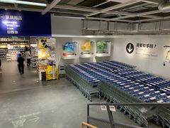 -宜家家居(哈尔滨商场店)