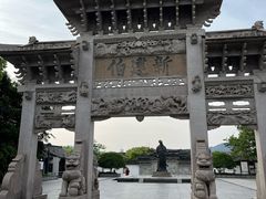 -王阳明故居