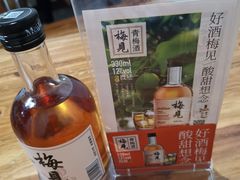 -桐梓锅贴饺(桃源东路店)