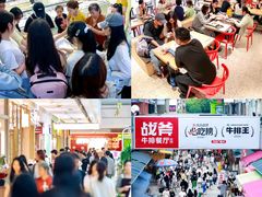-万达广场(南昌红谷滩店)