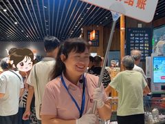-永辉线上超市(鲁谷店)