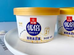 -上海益民食品一厂有限公司