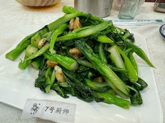 -津津菜馆(绝没分店)