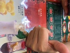 -添利·香港茶餐厅·下午茶(雪象店)