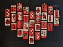-探鱼·鲜青椒爽麻烤鱼(苏宁广场店)