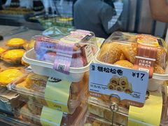 -鲍师傅糕点(江苏路店)