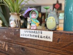 -懒人盐府人家(安贞店)