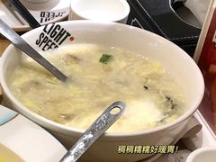 -吕氏疙瘩汤·海鲜新鲁菜(凯德mall新都心店)