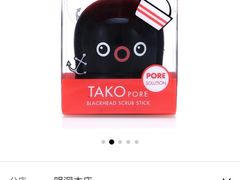 -乐天免税店(明洞店)