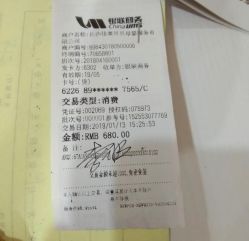 -东方幸福国际母婴月子会所(沙湾公园店)