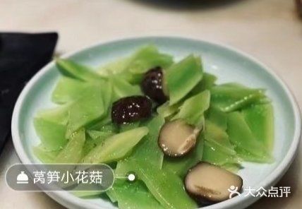 强推！干烧黄鱼可太好吃了，配菜是蘑菇胡萝卜丁