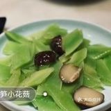 强推！干烧黄鱼可太好吃了，配菜是蘑菇胡萝卜丁