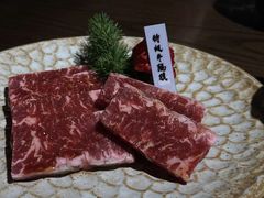 -樱宿日式和牛烧肉(五道口店)