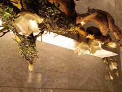 -艺水间水汇