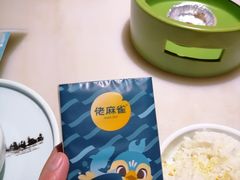 -佬麻雀·剁椒鱼头(京基KK One店)