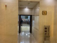 -贵州大厦贵州厅(樱花园西街店)