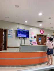 -重庆医科大学附属儿童医院(两江院区)