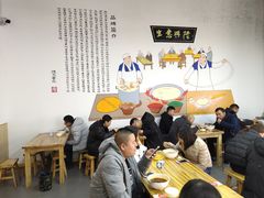 -马德元纯汤牛肉面(太奥广场店)